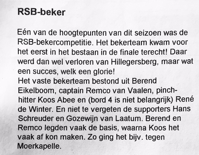 1997 Beker RSB